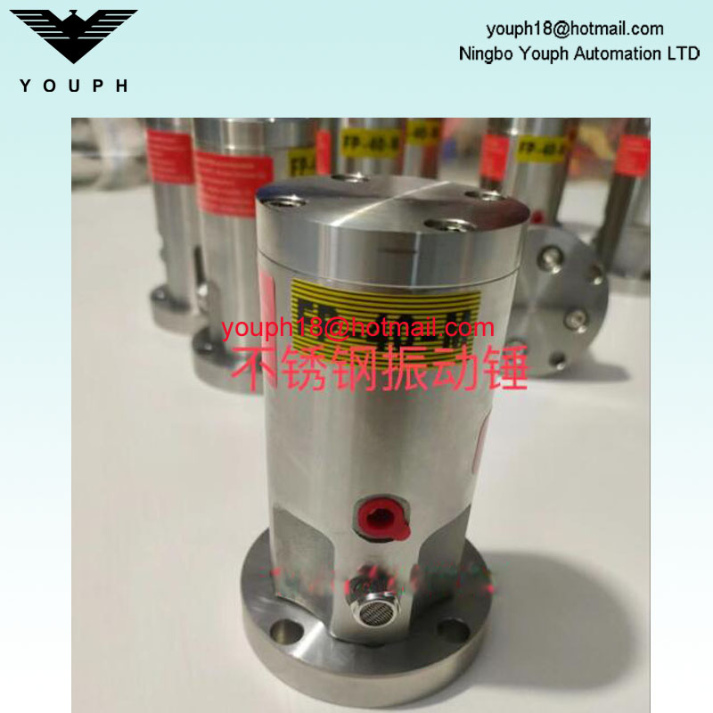 FP series Stainless steel Piston Vibrator FP-32 FP-40-M FP-50-M FP-80-M pneumatic hammer