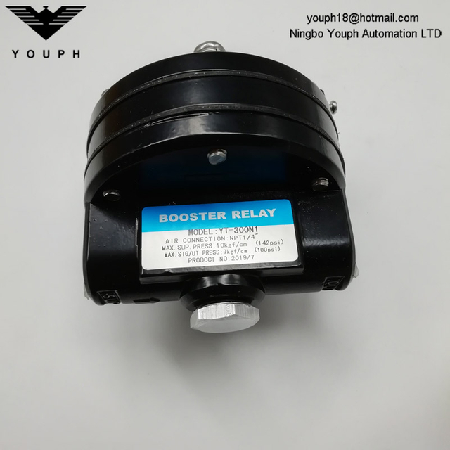 YTC Young Tech YT-300 YT-300N YT-300N1 NPT Volume Booster