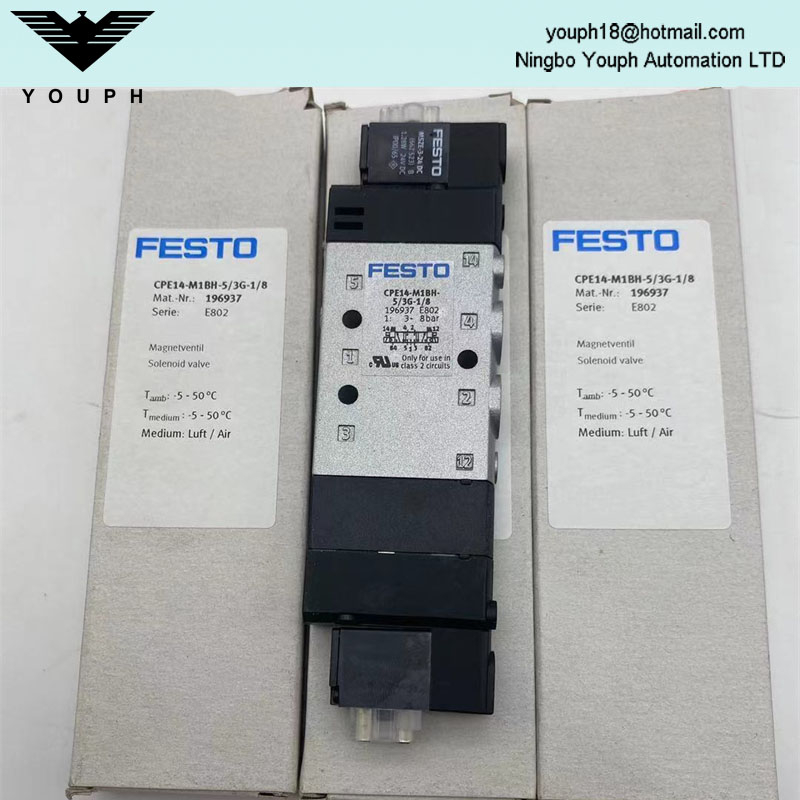 Festo CPE14-M1BH-5/3G-1/8 196937 5/3 closed 24V DC G1/8 750 l/min Electric Solenoid valve
