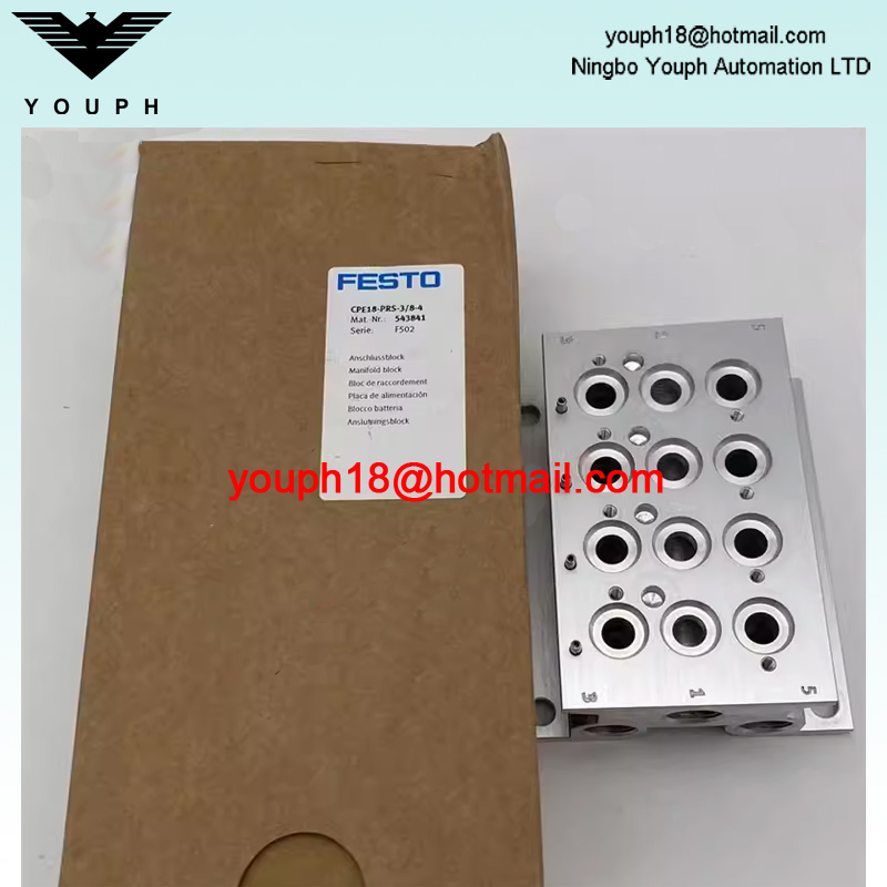 Festo CPE18-PRS-3/8-4 543841 4 Valves Manifold block