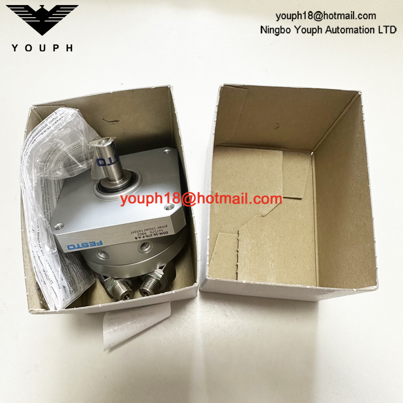 Festo DSM-16-270-P-A-B 547574 DSM Semi-rotary drive