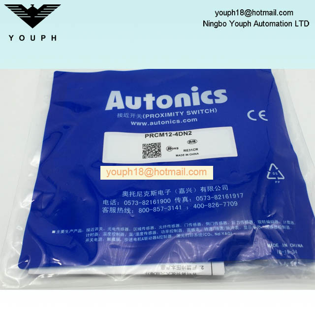 AUTONICS PRCM12-4DN2 PRCM12-4DP2 PRCM Series Cylindrical Connector Type Proximity Sensor