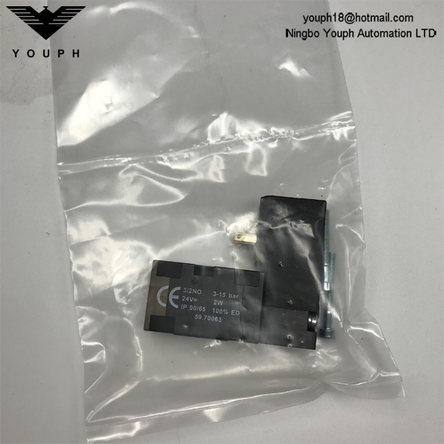 Norgren 59.70063 F011068 3/2NO Normally Closed Pilot Valve