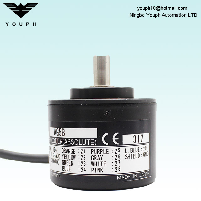 OMRON E6C3-AG5B 1024P/R 2M Rotary Encoder