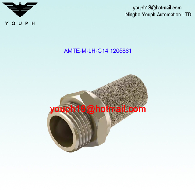 Festo AMTE-M-LH-G14 1205861 Silencer