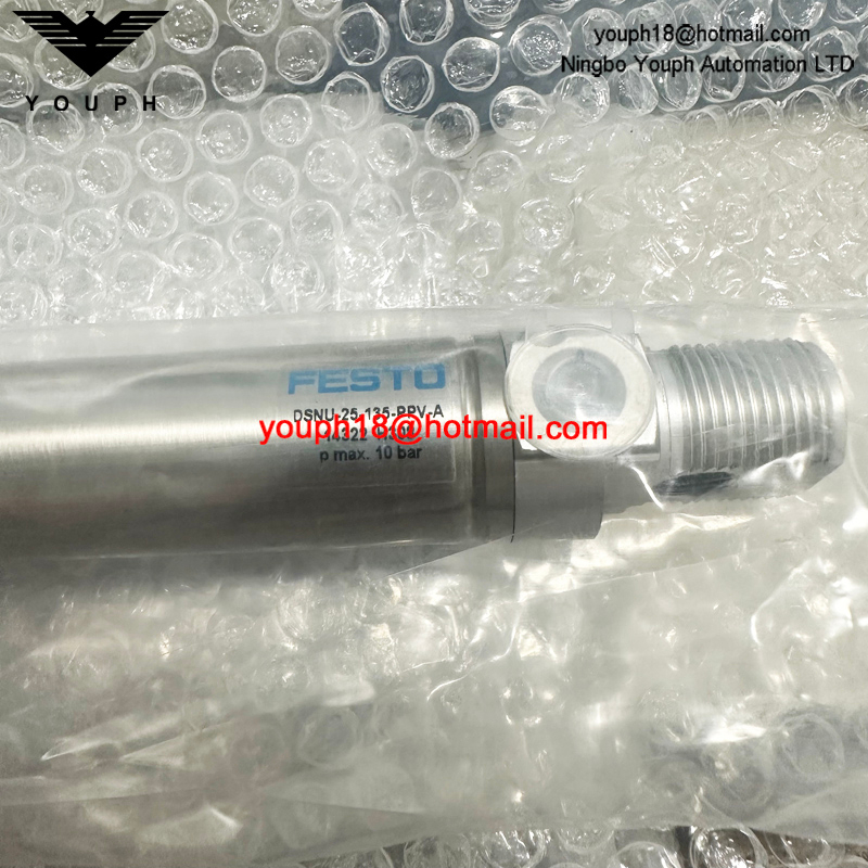 Festo DSNU-25-135-PPV-A 14322 DSNU Double-acting ISO cylinder