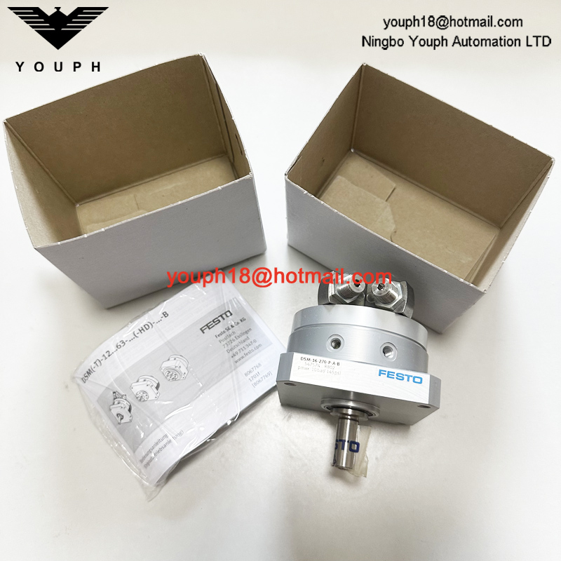 Festo DSM-16-270-P-A-B 547574 DSM Semi-rotary drive