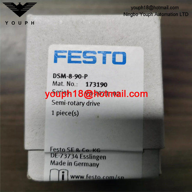 Festo DSM-8-90-P 173190 Double-acting DSM Semi-rotary drive