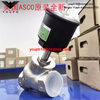 ASCO EMERSON E290A625 DN65mm G2.5 High Temperature Stainless Steel Angle Seat VALVE