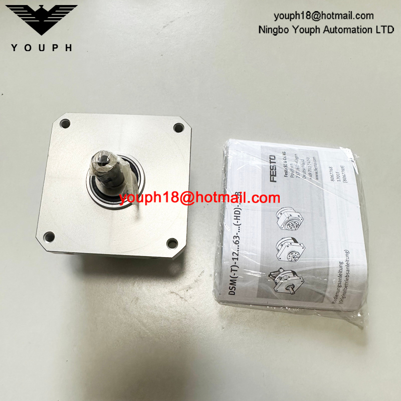 Festo DSM-16-270-P-A-B 547574 DSM Semi-rotary drive