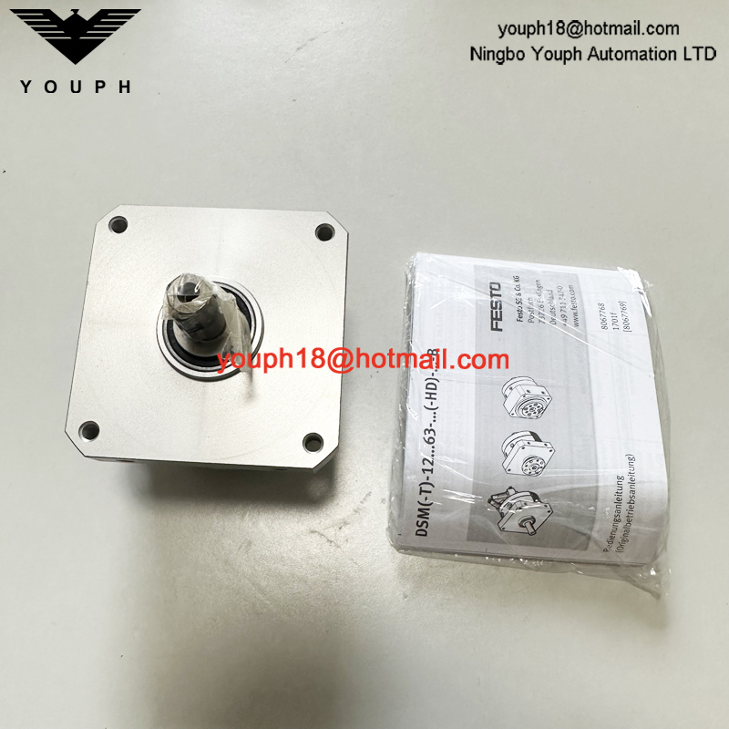 Festo DSM-16-270-P-A-B 547574 DSM Semi-rotary drive
