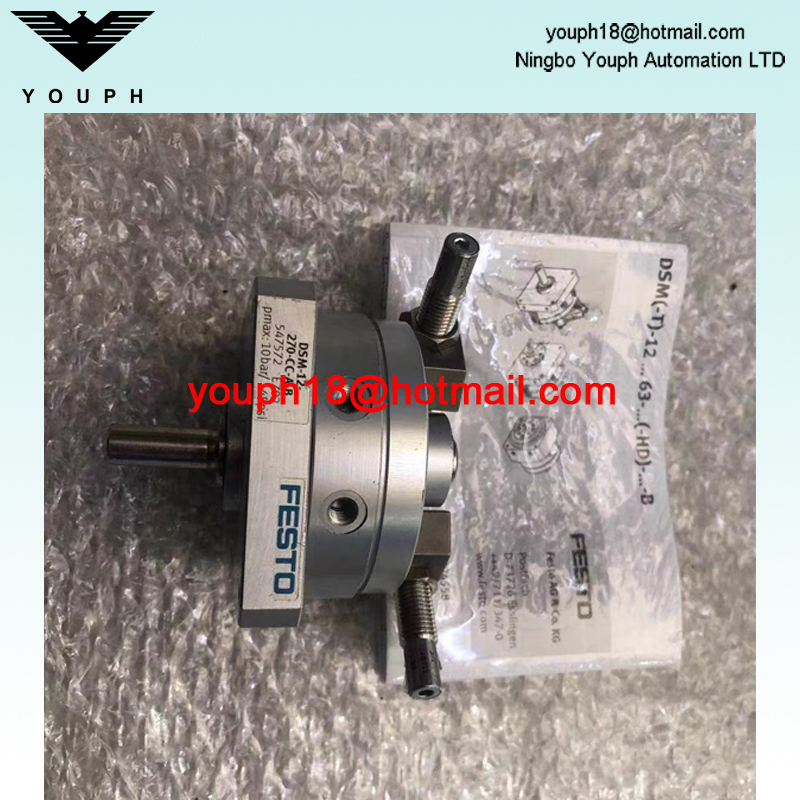 Festo DSM-12-270-CC-A-B 547572 With Shock absorber DSM Semi-rotary drive