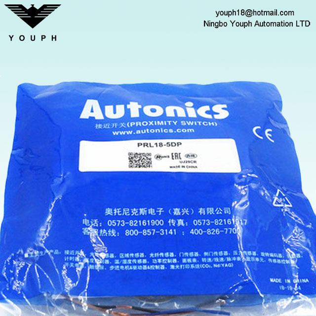 Autonics PRL18-5DN PRL18-5DP Metal Detector Proximity Switch