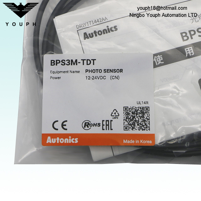 Autonics BPS3M-TDT BPS3M-TDTL Through-beam NPN Long Sensing Distance Slim Photoelectric Sensor