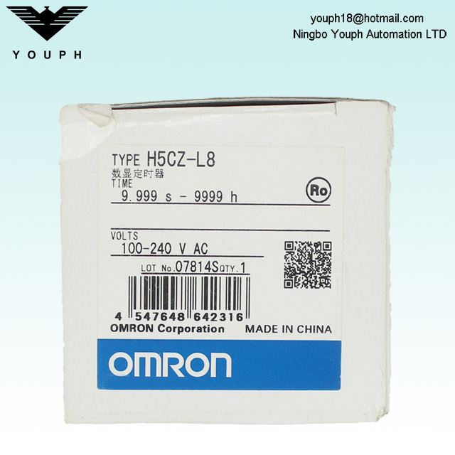 OMRON H5CZ-L8 H5CZ-L8D Digital Timer