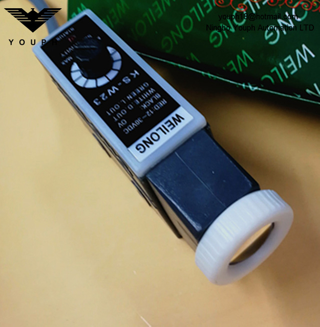 WEILONG KS-W23 Color Mark Sensor
