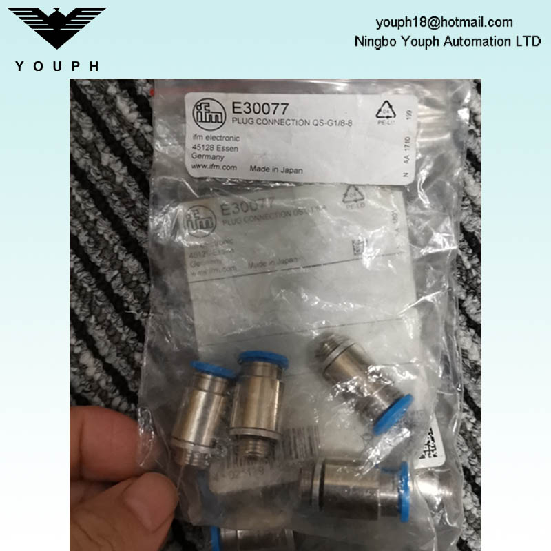 IFM E30077 Pneumatic Push-in Air Fitting QS-G1/8-8 PLUG CONNECTION