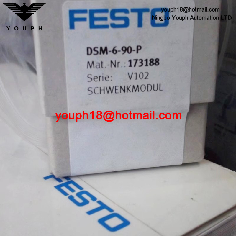 Festo DSM-6-90-P 173188 Swivel angle 90° DSM Semi-rotary drive