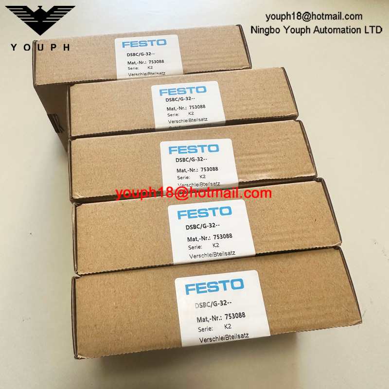 Festo DSBC/G-32-- 753088 Set of wearing parts DSBC Cylinder Repair Kit