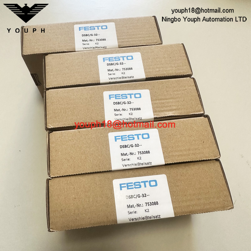 Festo DSBC/G-32-- 753088 Set of wearing parts DSBC Cylinder Repair Kit