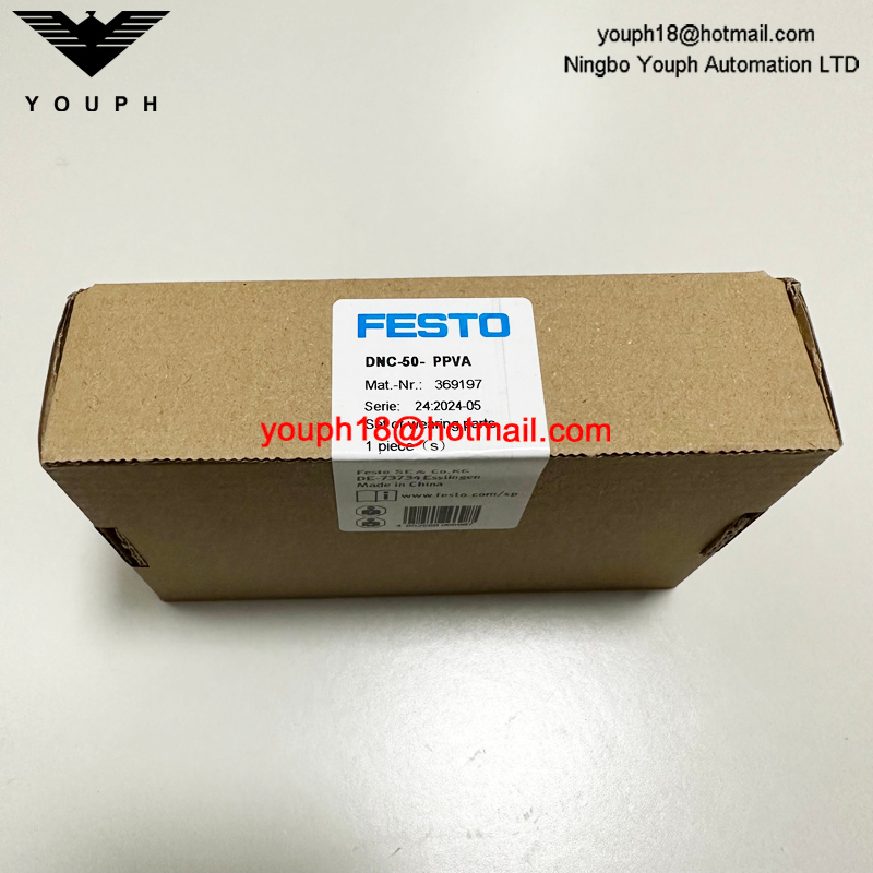Festo DNC-50-PPVA 369197 DNC Cylinder Bore 50mm DNC50 Set of wearing parts