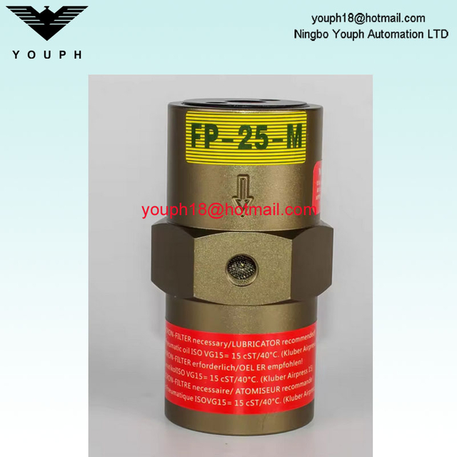 FP Series Piston type vibrator FP-25-M Pipeline Air Vibrator Knocker