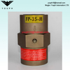 Discharge Hopper Vibrator FP-35-M Piston type pneumatic hammer