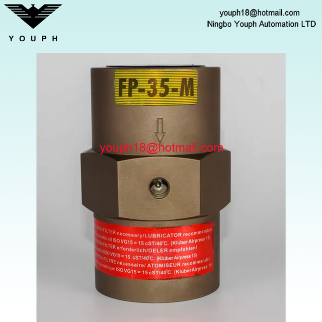 Discharge Hopper Vibrator FP-35-M Piston type pneumatic hammer
