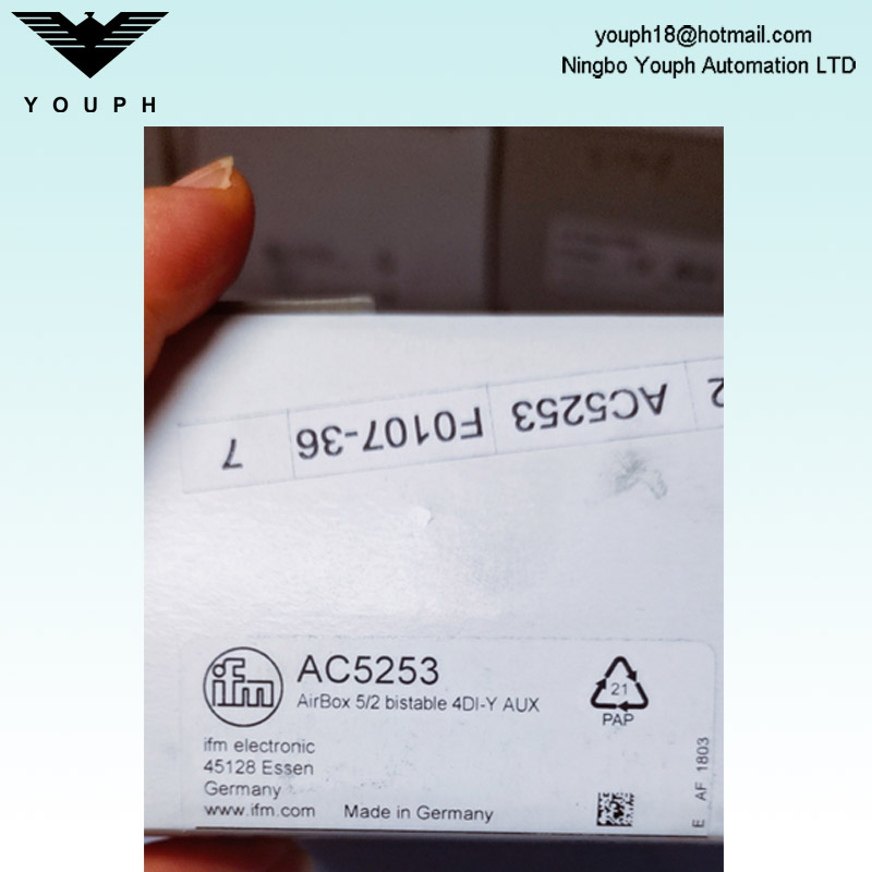 IFM AC5253 AS-InterfaceAirBox 5/2 bistable 4DI-Y AUX Module