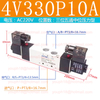 Airtac 4V330P-08 4V330P-08 5/3 Way Pressure Center Double Solenoid Valve