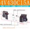 Airtac 4V430C-15 G1/2" DN15 DC24V AC220V 4V400 Series Solenoid Valve