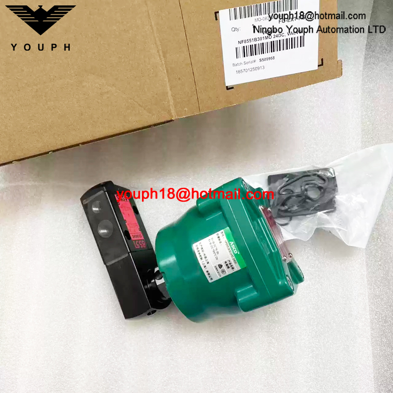 NF8551B301MO 24DC ASCO 1/4NPT Ex-Proof Solenoid Valve