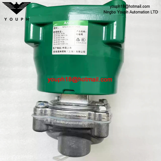 NFG353A043 24DC ASCO G3/4 Ex-Proof Solenoid Valve
