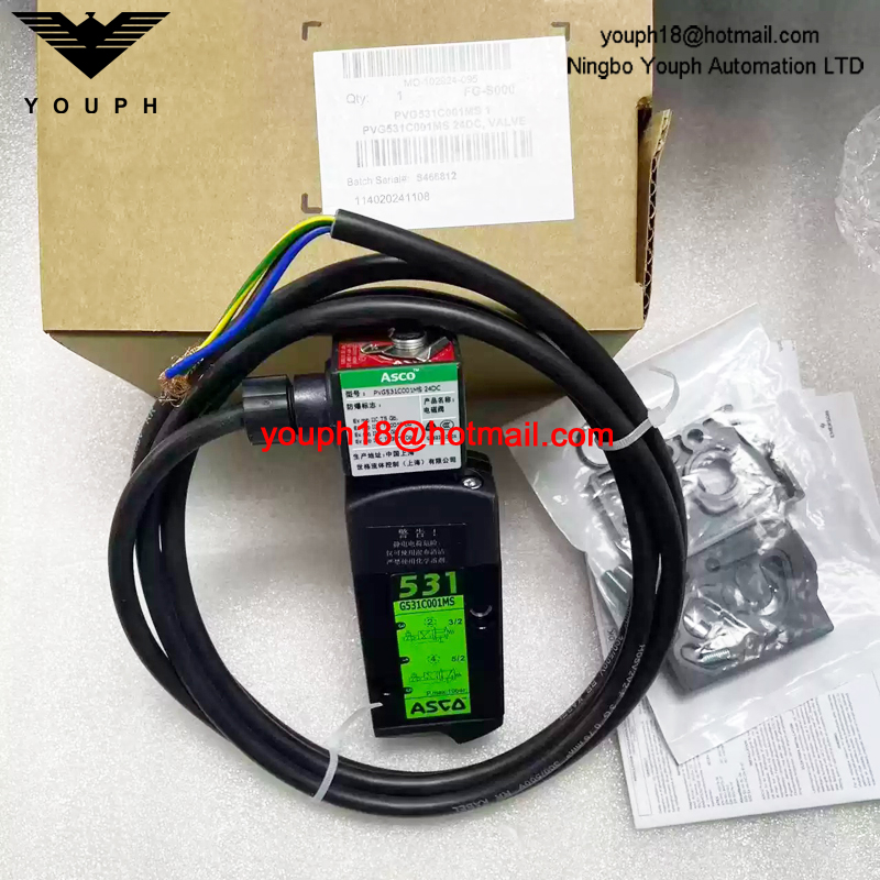 PVG531C001MS 24DC ASCO G1/4 Ex-Proof Solenoid Valve