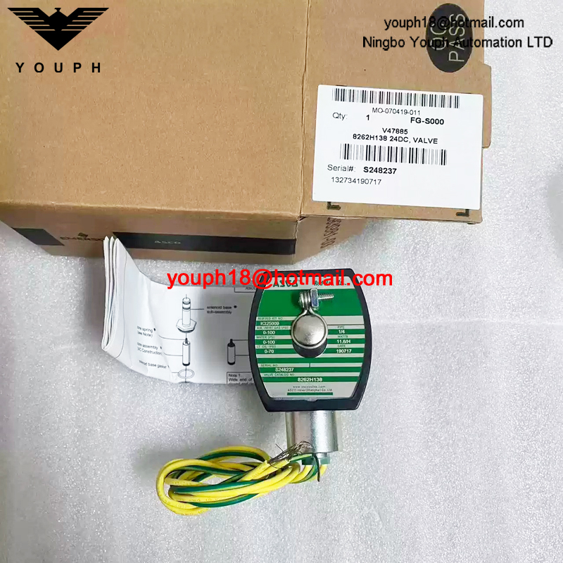 8262H138 24DC ASCO 1/4NPT Electromagnetic Valve