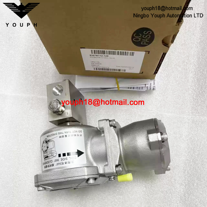 WSJE8327B112 24DC ASCO NPT1/4 Explosion-Proof Solenoid Valve