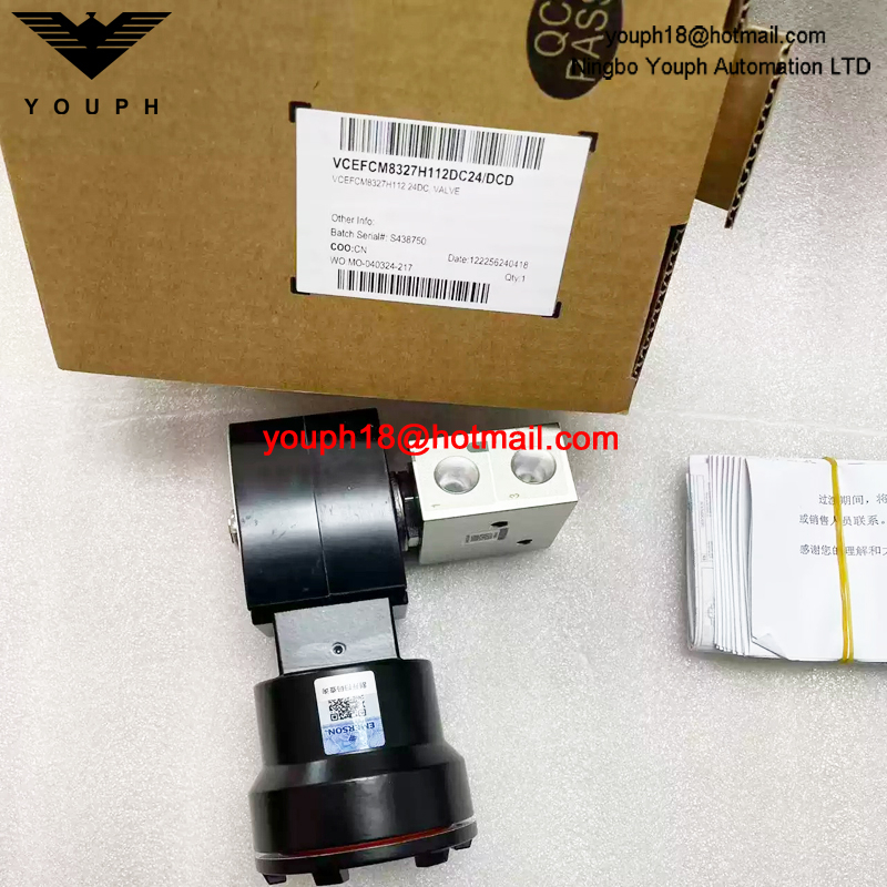 VCEFCM8327H112 24DC ASCO 1/4NPT Ex-Proof Solenoid Valve