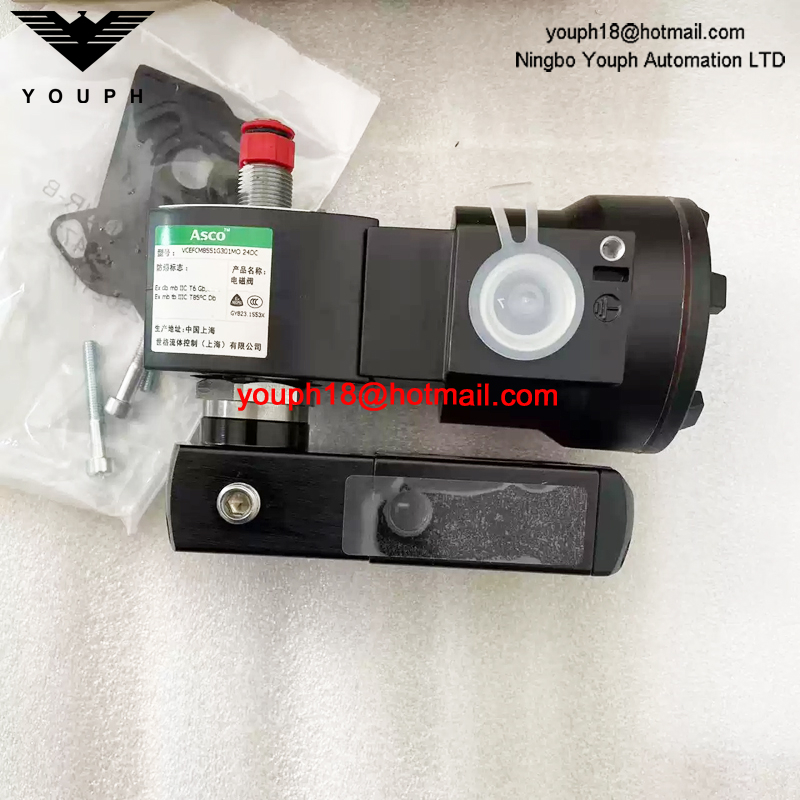 VCEFCM8551G301MO 24DC ASCO 1/4NPT Explosion-Proof Solenoid Valve