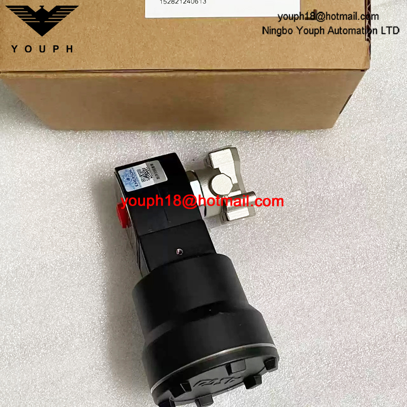 VCEFCM8262H086V 24DC ASCO 1/4"NPT Ex-Proof Solenoid Valve