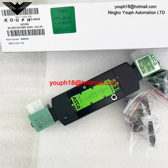 SCG551A018MS 24DC Asco G1/4 Solenoid Valve