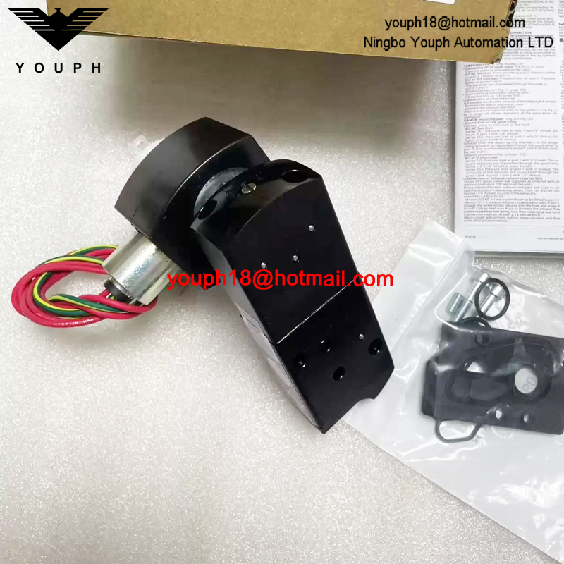 EFG551H401MO 24DC ASCO G1/4 Ex-Proof Solenoid Valve