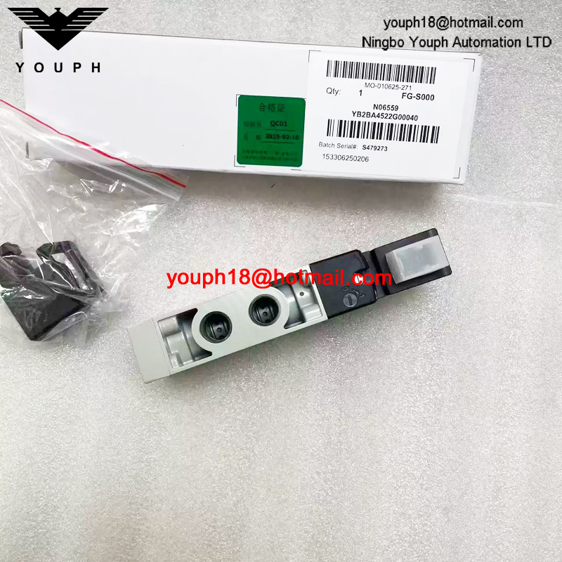 YB2BA4522G00040 ASCO G1/4 Solenoid Valve