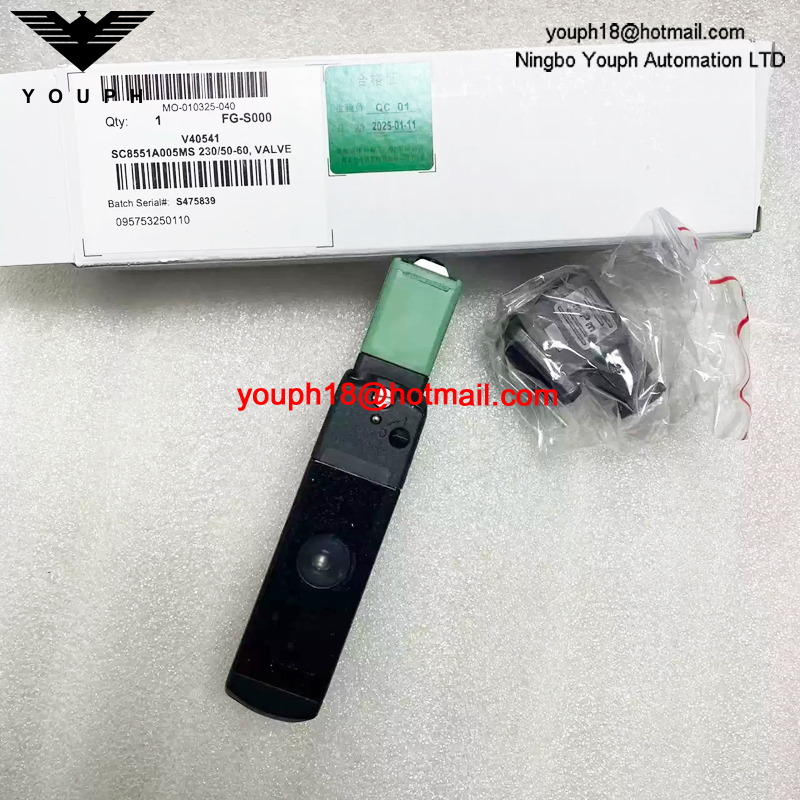 SC8551A005MS 230/50-60 ASCO 1/4NPT Solenoid Valve