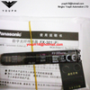 FX-301(p) Panasonic Amplifier