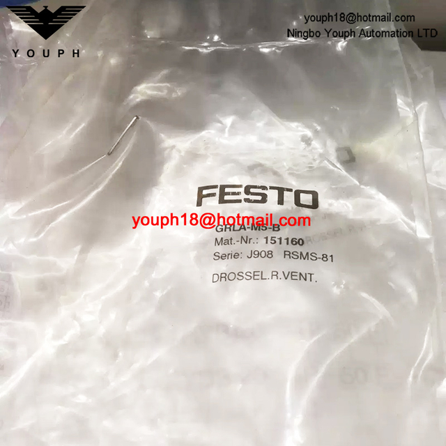 GRLA-M5-B 151160 Festo Part Speed Connect Head