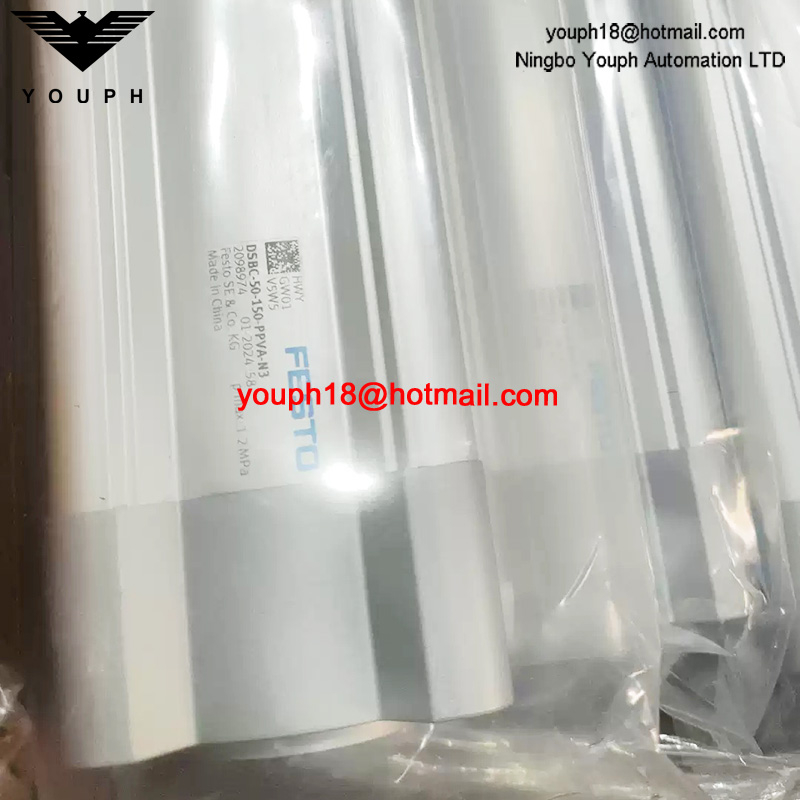 DSBC-50-150-PPVA-N3 2098974 Festo ISO 15552 Standard Cylinder
