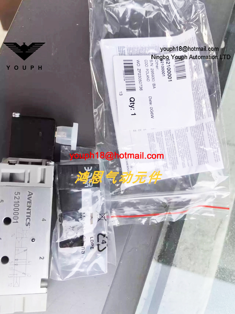 52100001 AVENTICS G1/4 Pilot Solenoid Valve