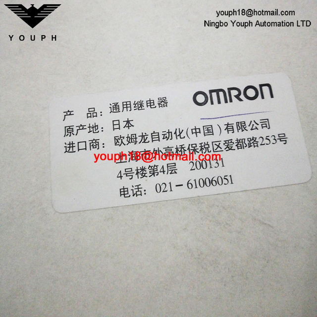 MK2P-2 Omron Part Electric Device