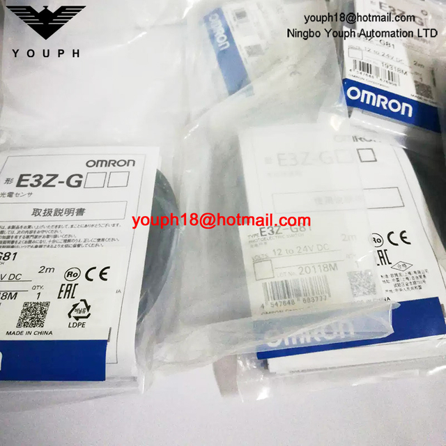 E3Z-G81 2M Omron Photoelectric Sensor Switch