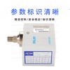 Airtac PK510 0.1 ~ 1.0 MPa Pressure Controller